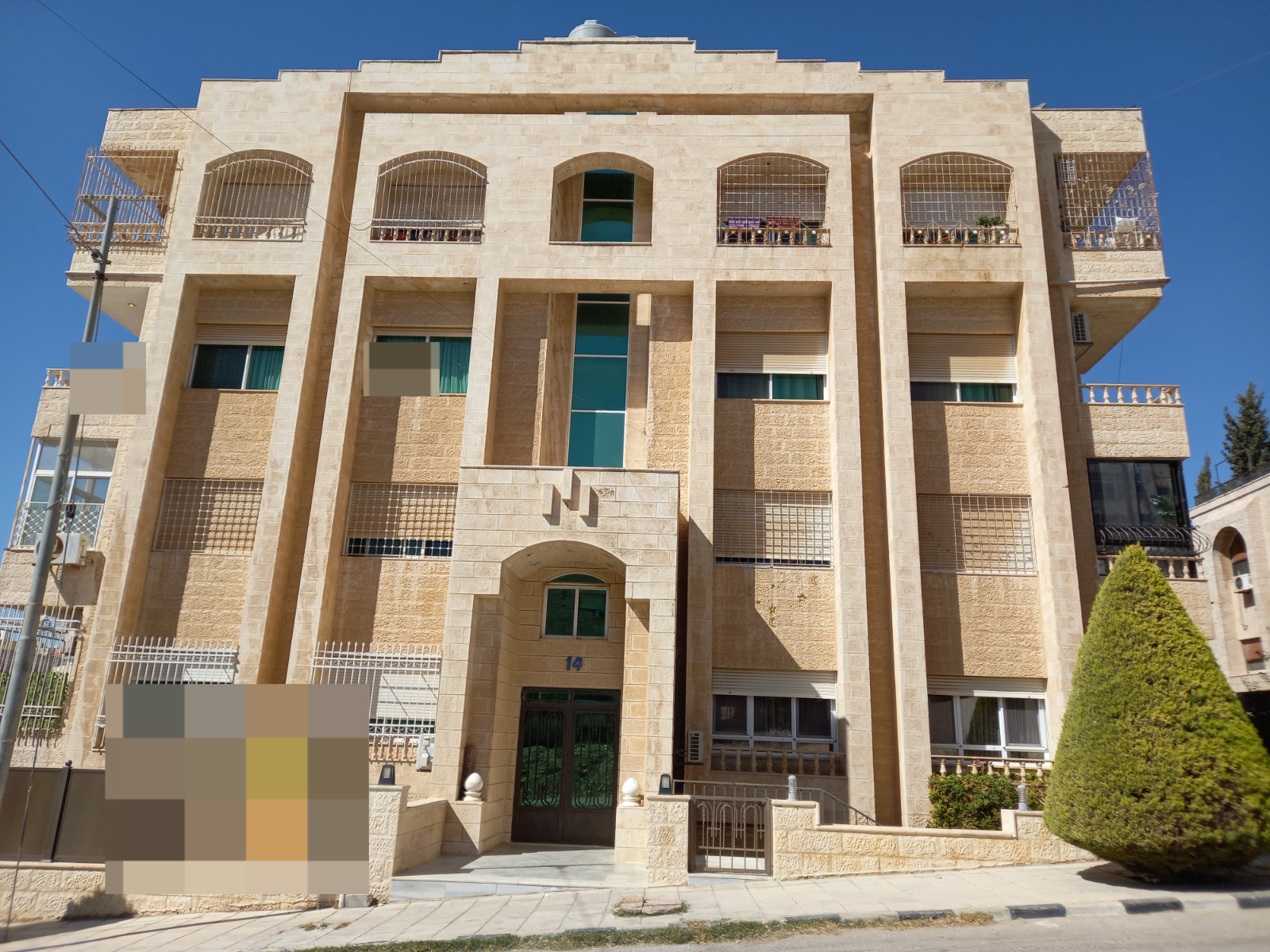 Furnished Apartment for Rent at a Great Price in Tlaa Al-Ali - Rent in Amman